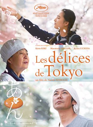 Les Délices de Tokyo