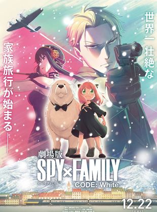 Spy x Family Code: White