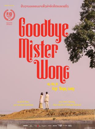 Goodbye Mister Wong