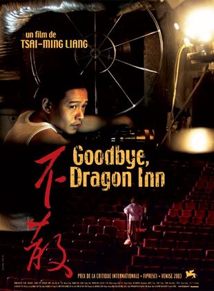 Goodbye, Dragon Inn