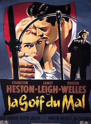 La Soif du mal