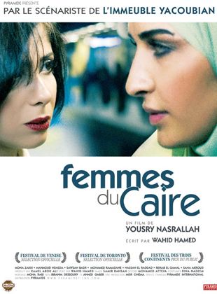 Femmes du Caire