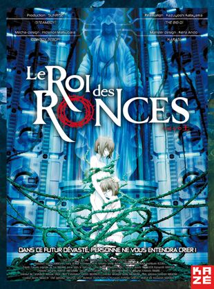 Le Roi des Ronces