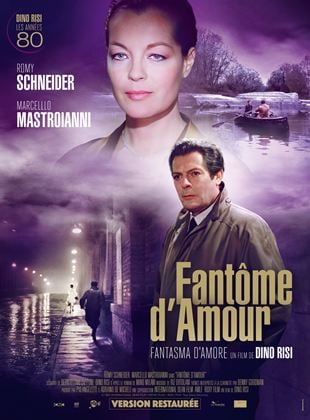 Fantôme d’amour