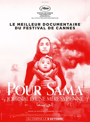 Pour Sama