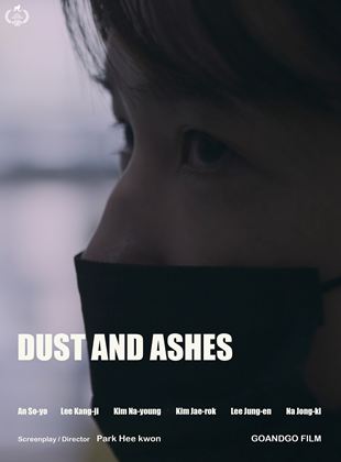 Dust and Ashes