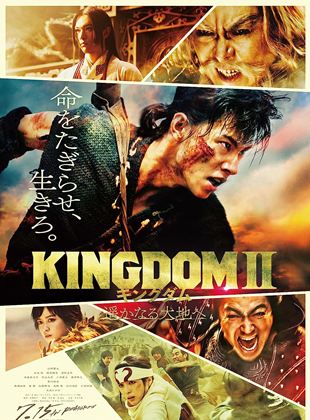 Kingdom 2: Far and Away