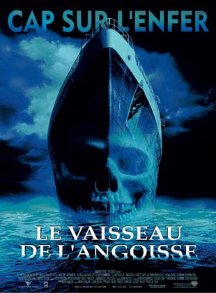 Le Vaisseau de l’angoisse