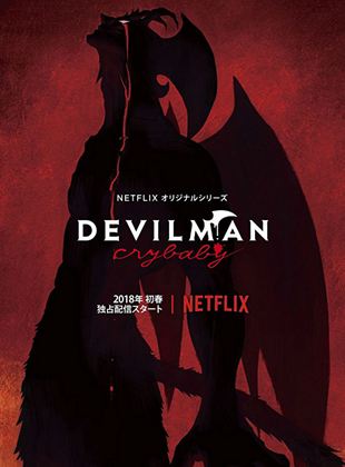 Devilman Crybaby