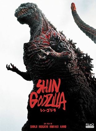 Shin Godzilla